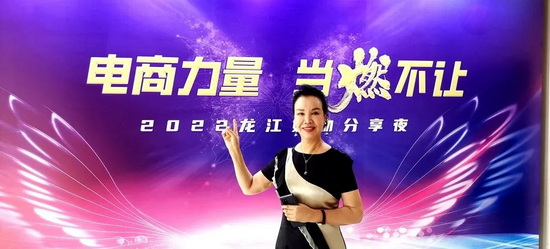 1660108611518094911.jpg 4_调整大小.jpg
