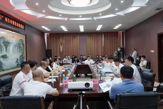 1660111255979092290.jpg 1_调整大小.jpg