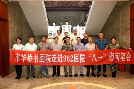 1660111547768073096.jpg 7_调整大小.jpg