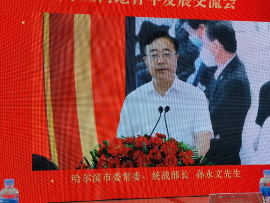 1660270966245046159.jpg 4_调整大小.jpg