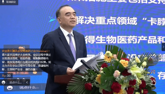 1660272209128060166.png 1_调整大小.png