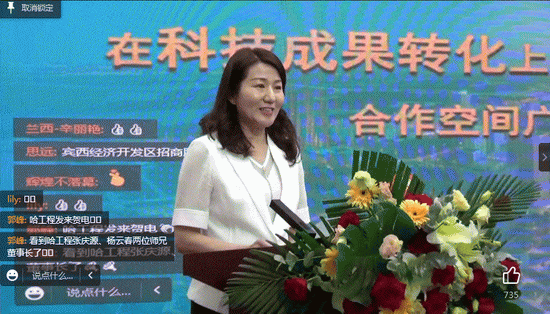 1660272280237071342.png 2_调整大小.png
