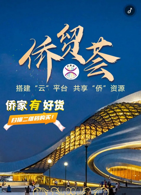 1660629211143092095.jpg 7_调整大小.jpg
