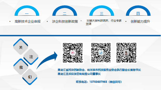 1661924326815089379.png 8_调整大小.png