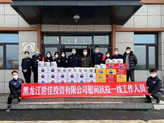 1662528199581002594.jpg 4_调整大小.jpg