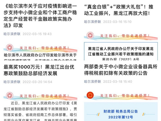 1662528281682070624.jpg 10_调整大小.jpg