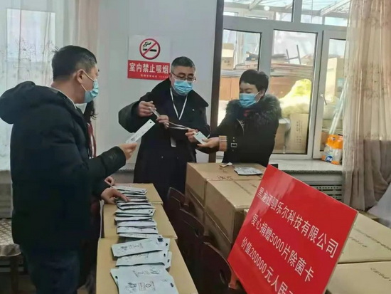 1662531169557075308.jpg 3_调整大小.jpg
