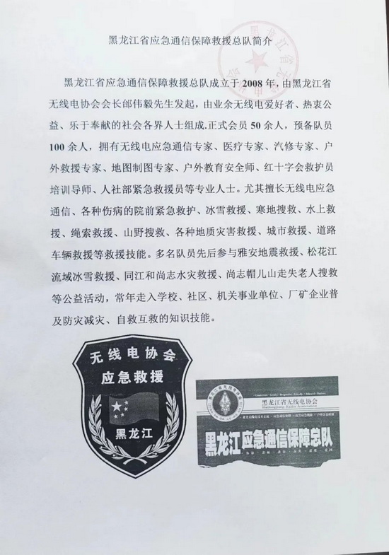 1662532326401080623.jpg 2_调整大小.jpg