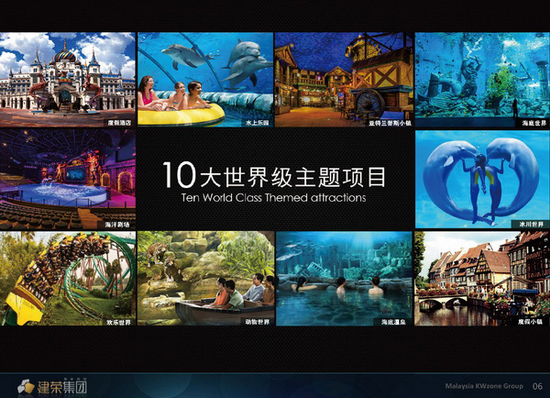 1662541055925043906.png 5_调整大小.png