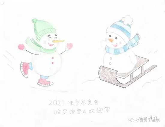 1662541600003036118.jpg 2_调整大小.jpg