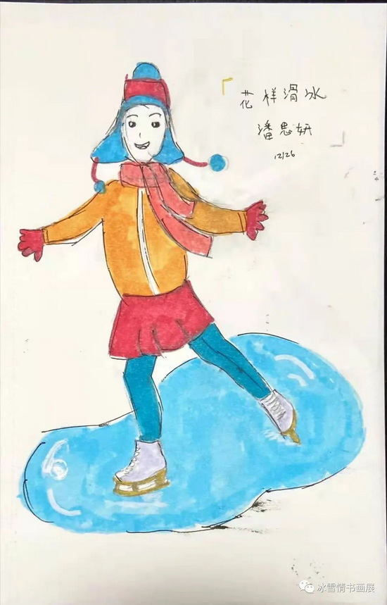1662541616136009360.jpg 3_调整大小.jpg