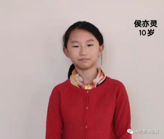 1662541765503003110.png