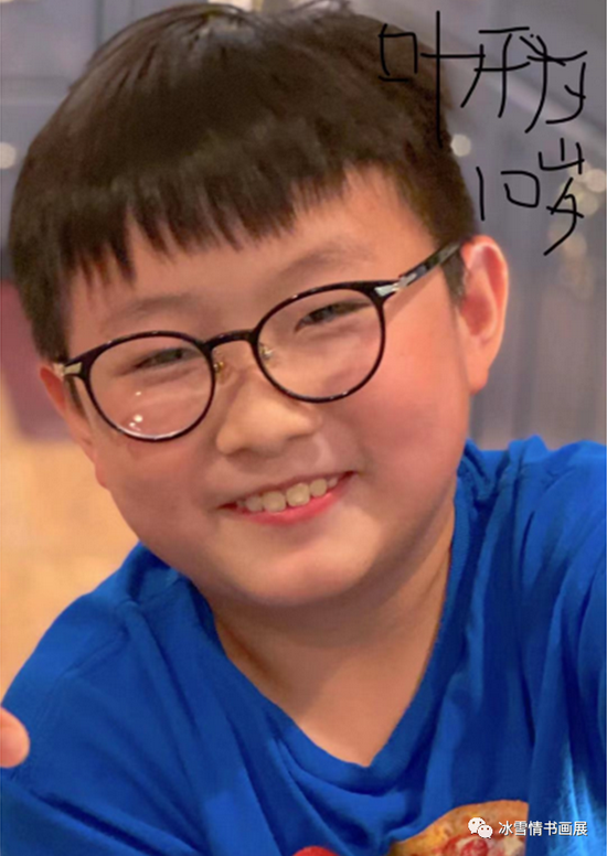 1662541786417000781.png