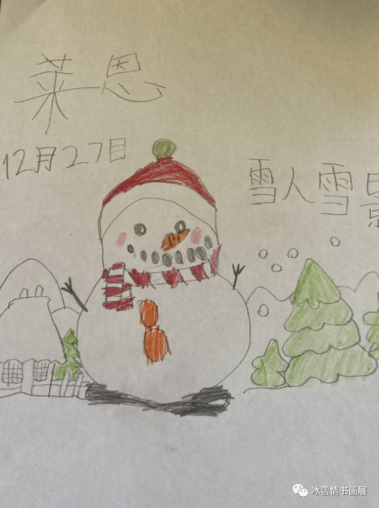 1662542036175077218.png 31_调整大小.png