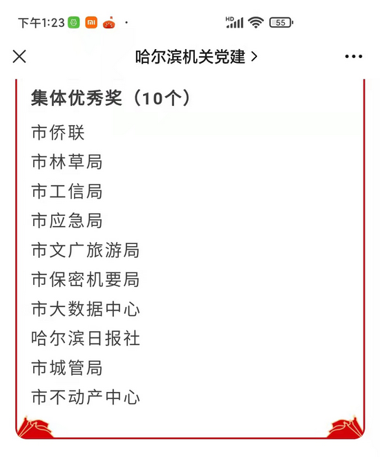 1_调整大小.png