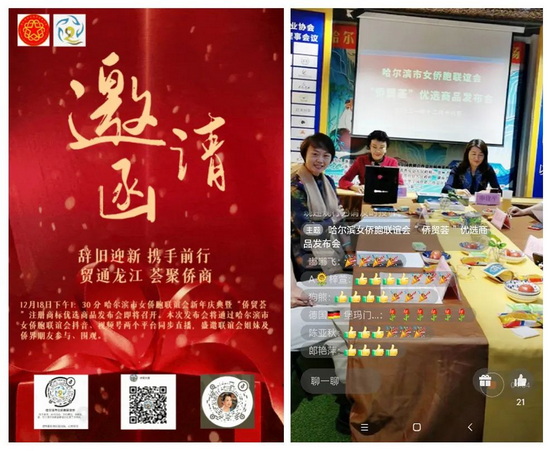 1662552836050048782.jpg 1_调整大小.jpg
