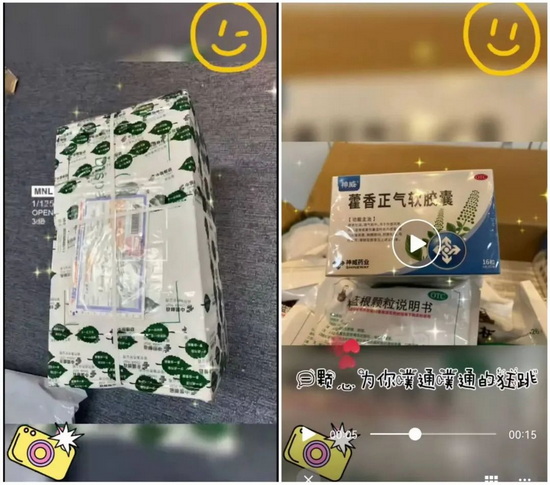 1662556829667059400.jpg 1_调整大小.jpg