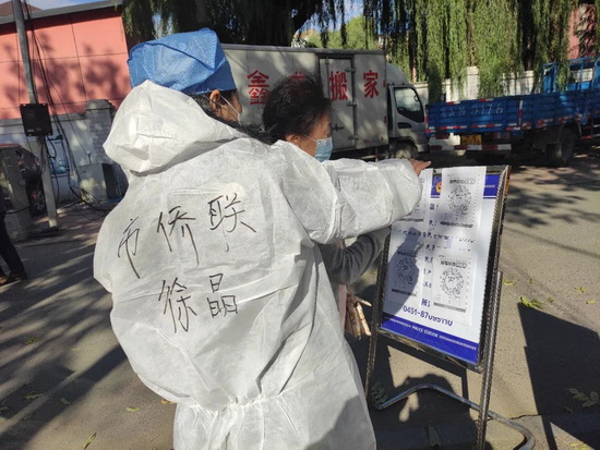 1662623126190071421.jpg 6_调整大小.jpg