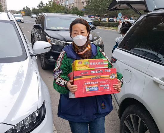 1662623131550051676.jpg 7_调整大小.jpg