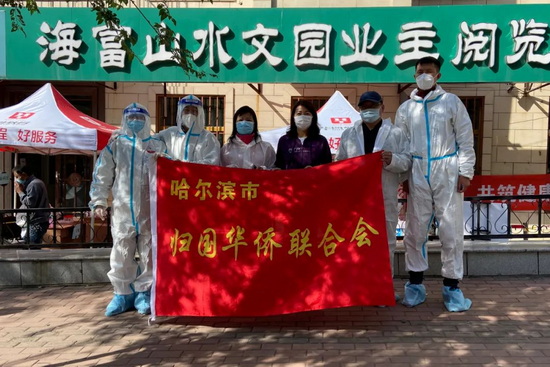 1662624459221094217.jpg 1_调整大小.jpg