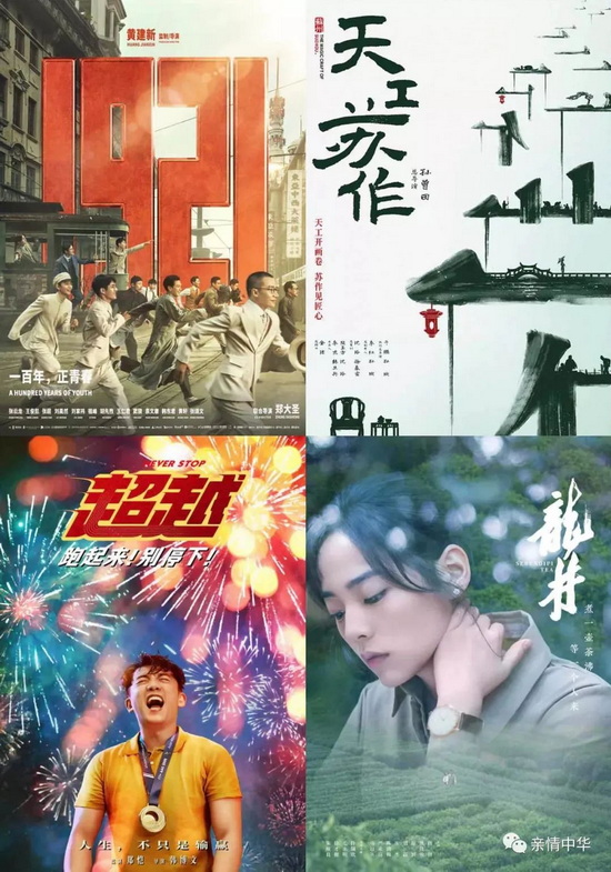 1662625165464093276.jpg 2_调整大小.jpg
