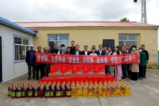 1662625701487023682.jpg 1_调整大小.jpg
