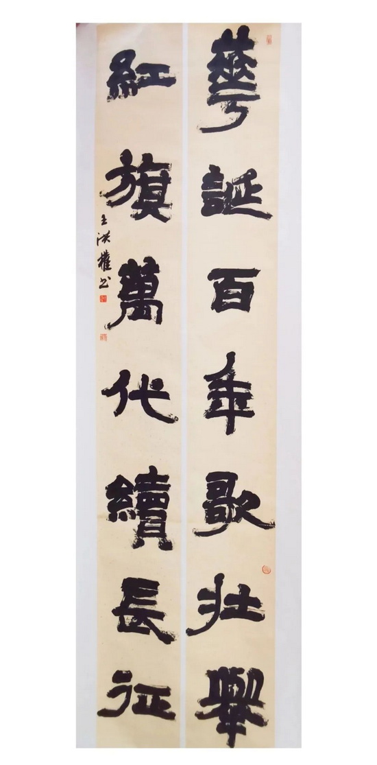 1662628091909015574.jpg 1_调整大小.jpg