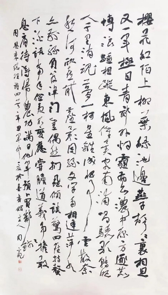 1662628102714019501.jpg 2_调整大小.jpg