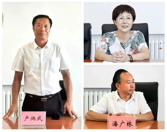 1662631891089074632.jpg 3_调整大小.jpg