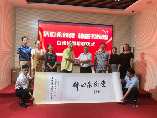 1662632051628000746.jpg 1_调整大小.jpg