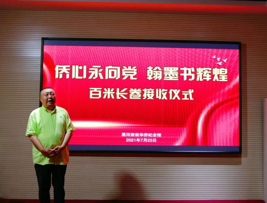1662632057432059129.jpg 2_调整大小.jpg