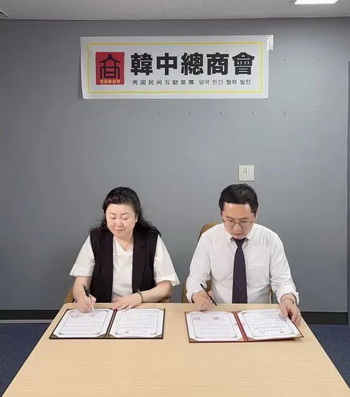 1662632841354006396.jpg 2_调整大小.jpg