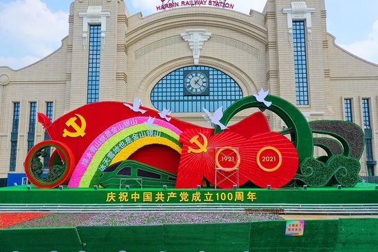 1662652336479071377.jpg 20_调整大小.jpg