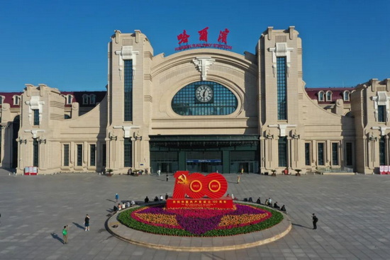 1662652340839030624.jpg 21_调整大小.jpg