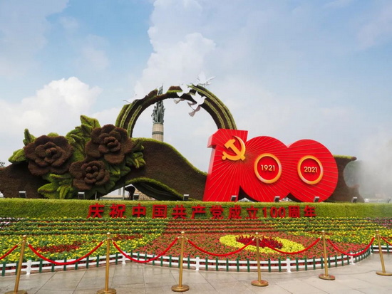 1662652347261024269.jpg 22_调整大小.jpg
