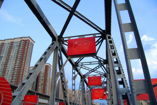 1662652355870099947.jpg 24_调整大小.jpg