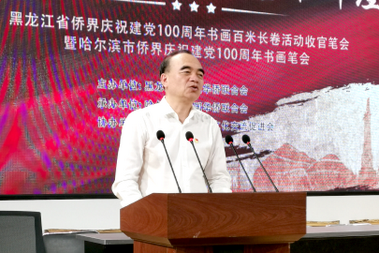 1662652523495038627.png 2_调整大小.png