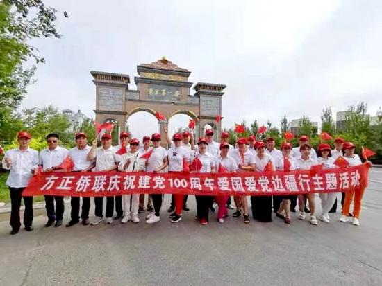 1662653160909077601.jpg 1_调整大小.jpg