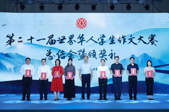 1_调整大小.jpg