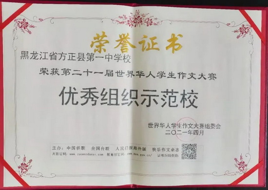 3_调整大小.jpg