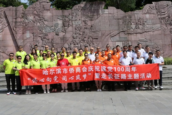 1662654296440074247.jpg 6_调整大小.jpg