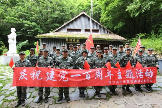 1662654813409090538.jpg 6_调整大小.jpg