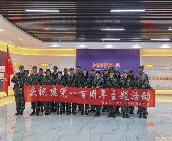 1662658194167014848.jpg 1_调整大小.jpg