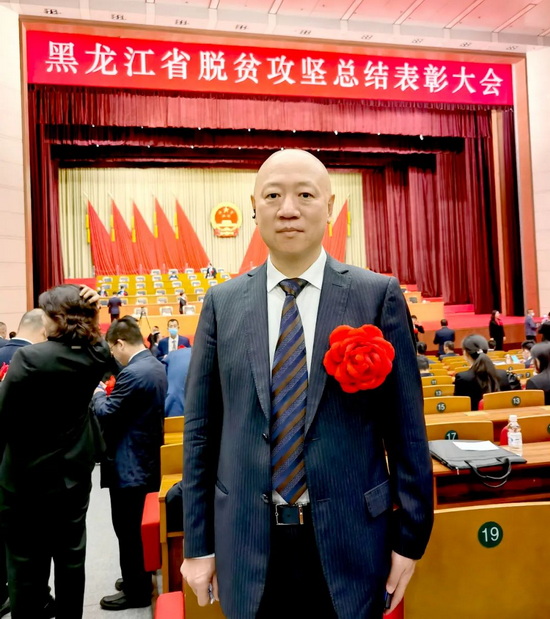 1662658407503076432.jpg 2_调整大小.jpg