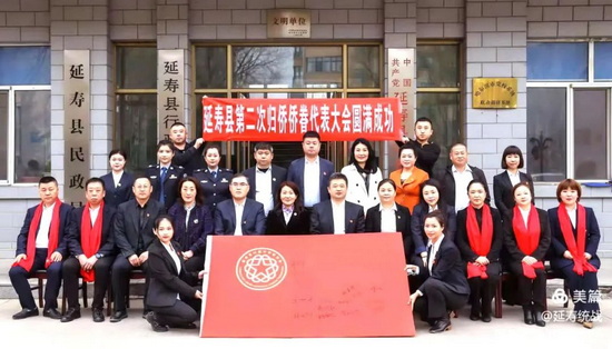 1662659452620013889.jpg 5_调整大小.jpg