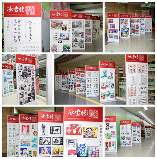 1662701546995051007.png 3_调整大小.png