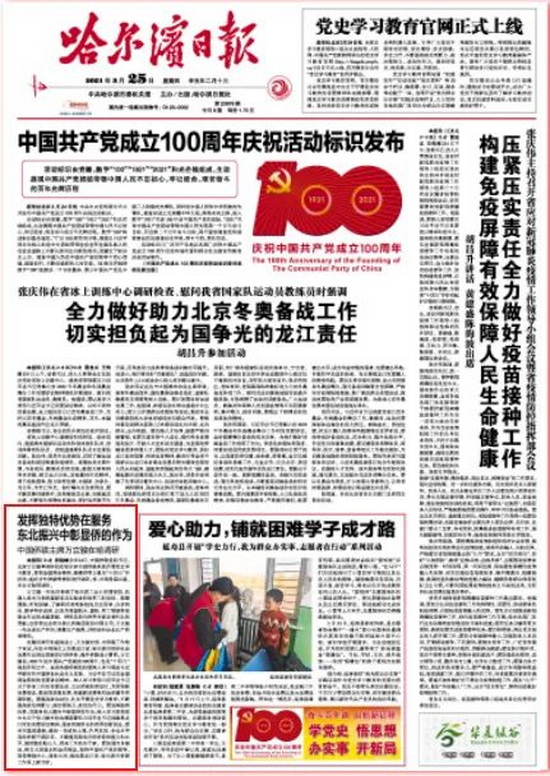1662702875893096919.jpg 1_调整大小.jpg