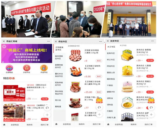1662707596893017313.jpg 8_调整大小.jpg