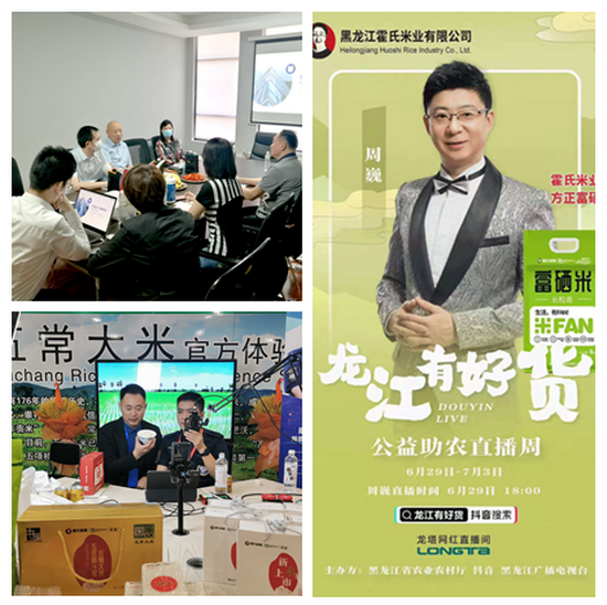 1662707697823093359.png 15_调整大小.png
