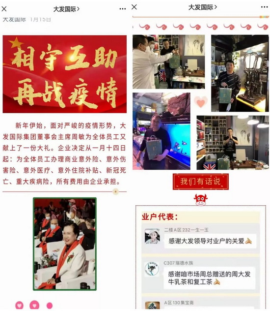 1662708314995042042.jpg 4_调整大小.jpg